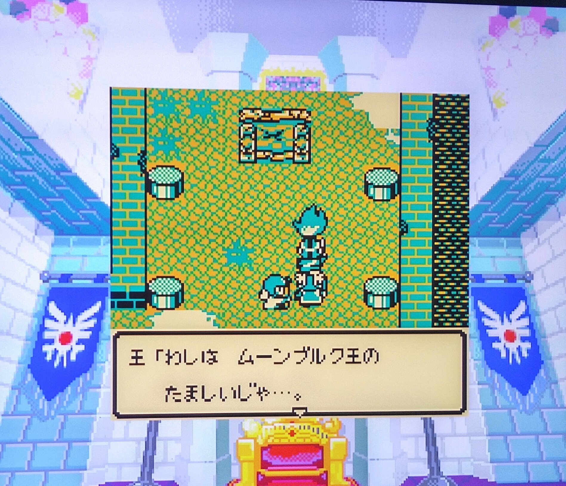 久しぶりにドラクエⅡをプレイした話④｜たけうち