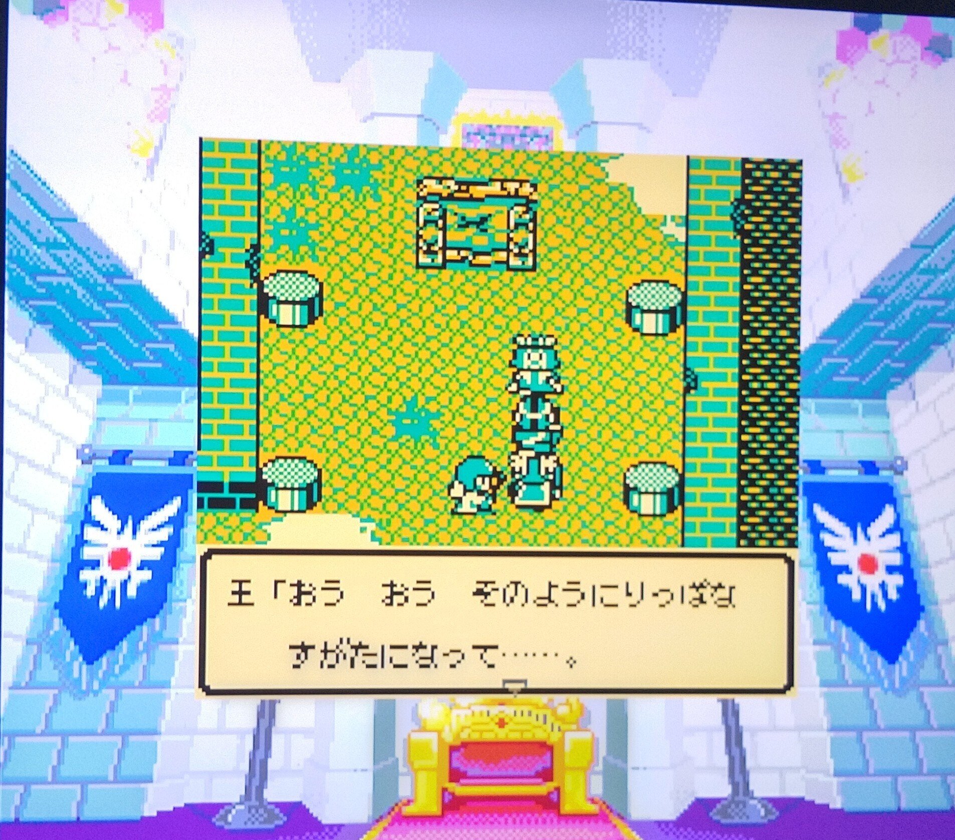 久しぶりにドラクエⅡをプレイした話④｜たけうち