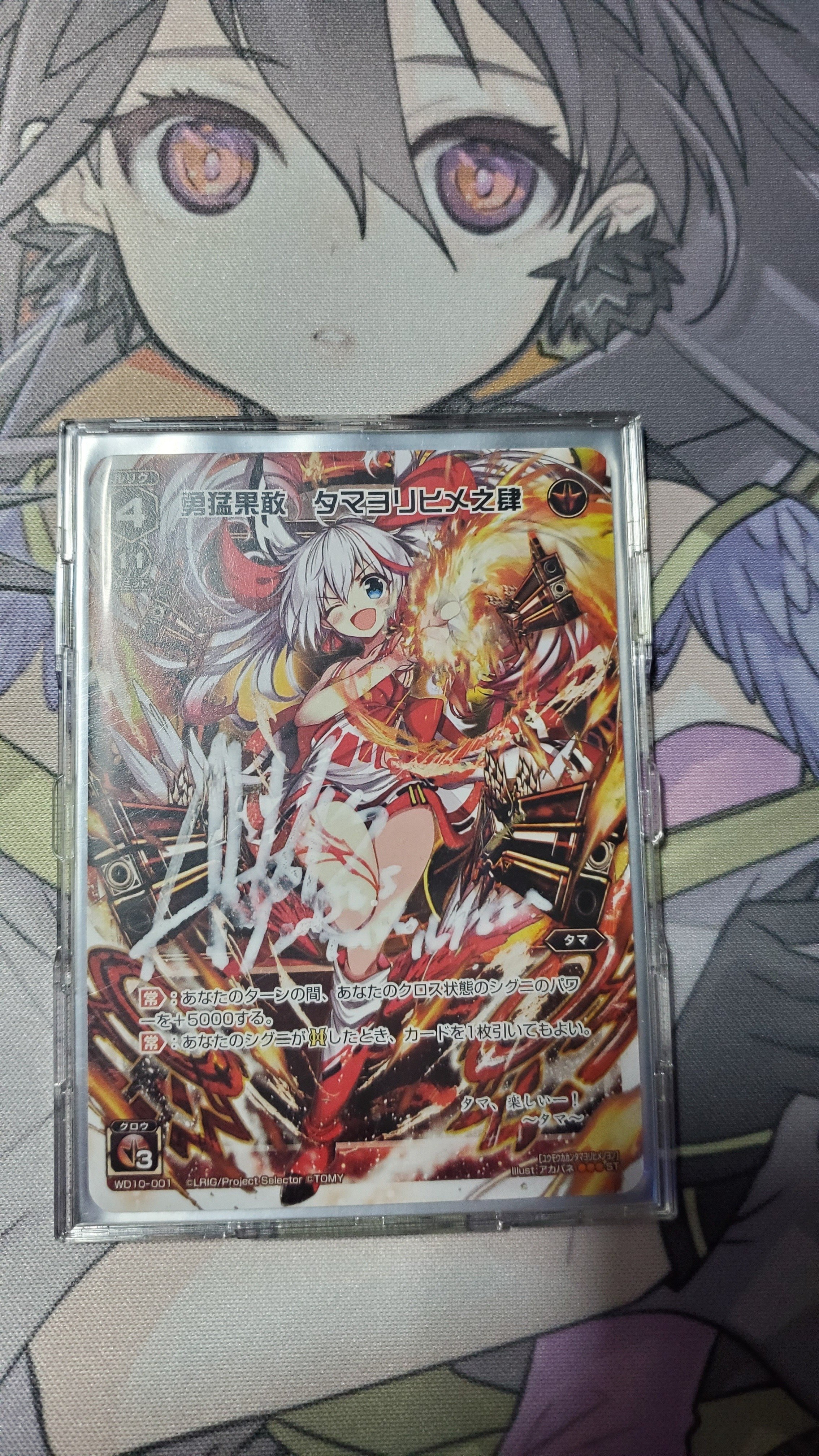 漫画色々！ コミックハイ！2014年2月号 ［雑誌］ | コミックハイ！編集部