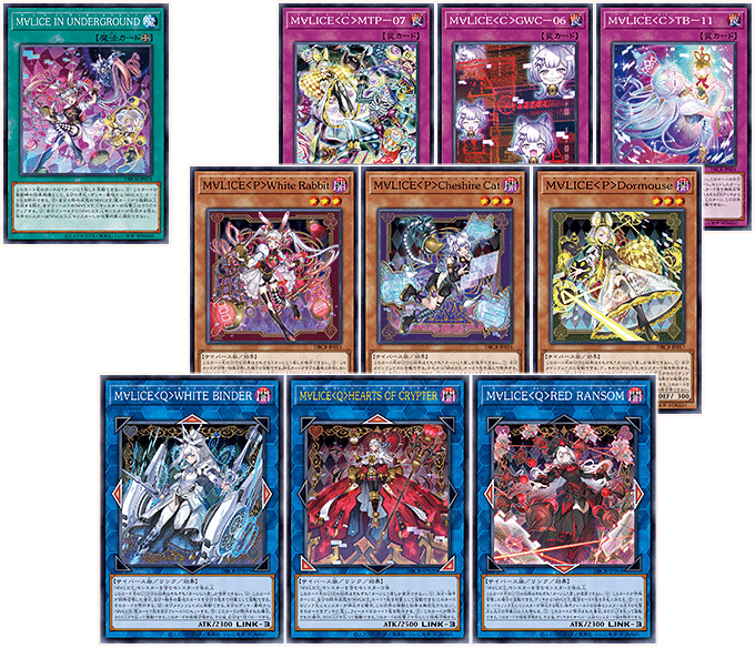 遊戯王デッキ紹介】創星神sophia10.0｜からばこ