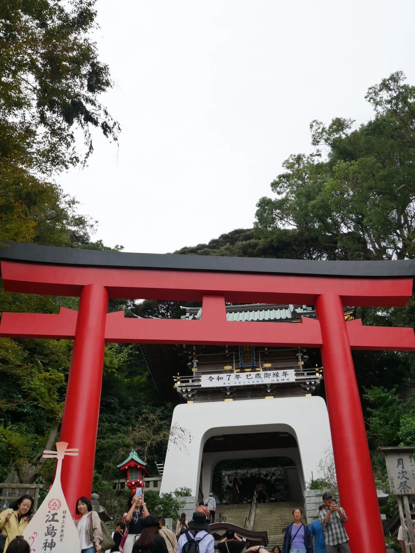 506 曇天江の島写真勉強会。｜揺蕩う旅人・なお（ミヤコカエデ）