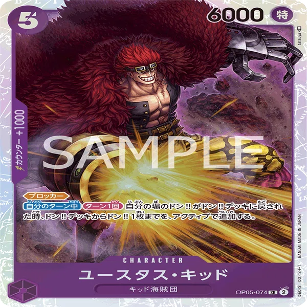 9弾環境を勝ち抜く!!紫フォクシー入門書｜ペス