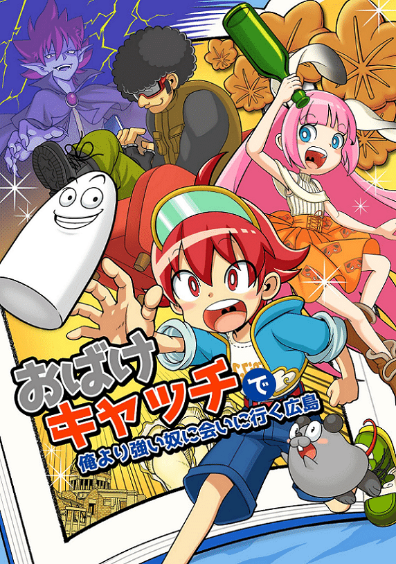 ちゃっちゃ　２点おまとめ 81y3sV1jP5L._AC_UF350,