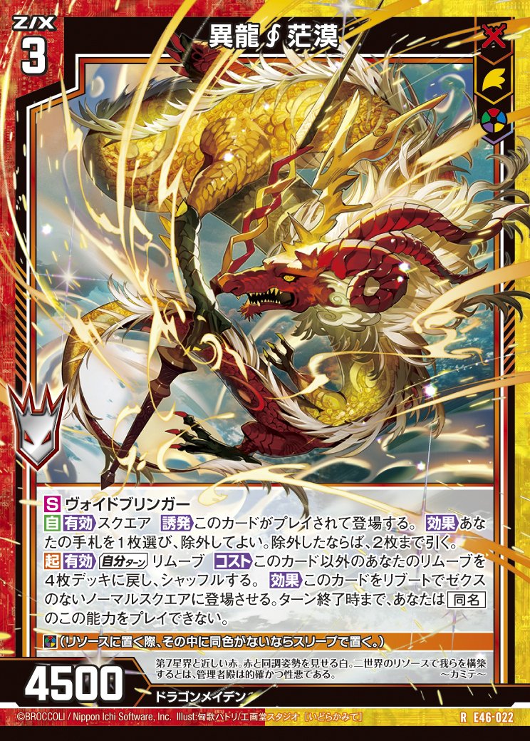 いっぱい殴る君が好きPart2(あぐりぃちゃんであそぼ)｜しのは