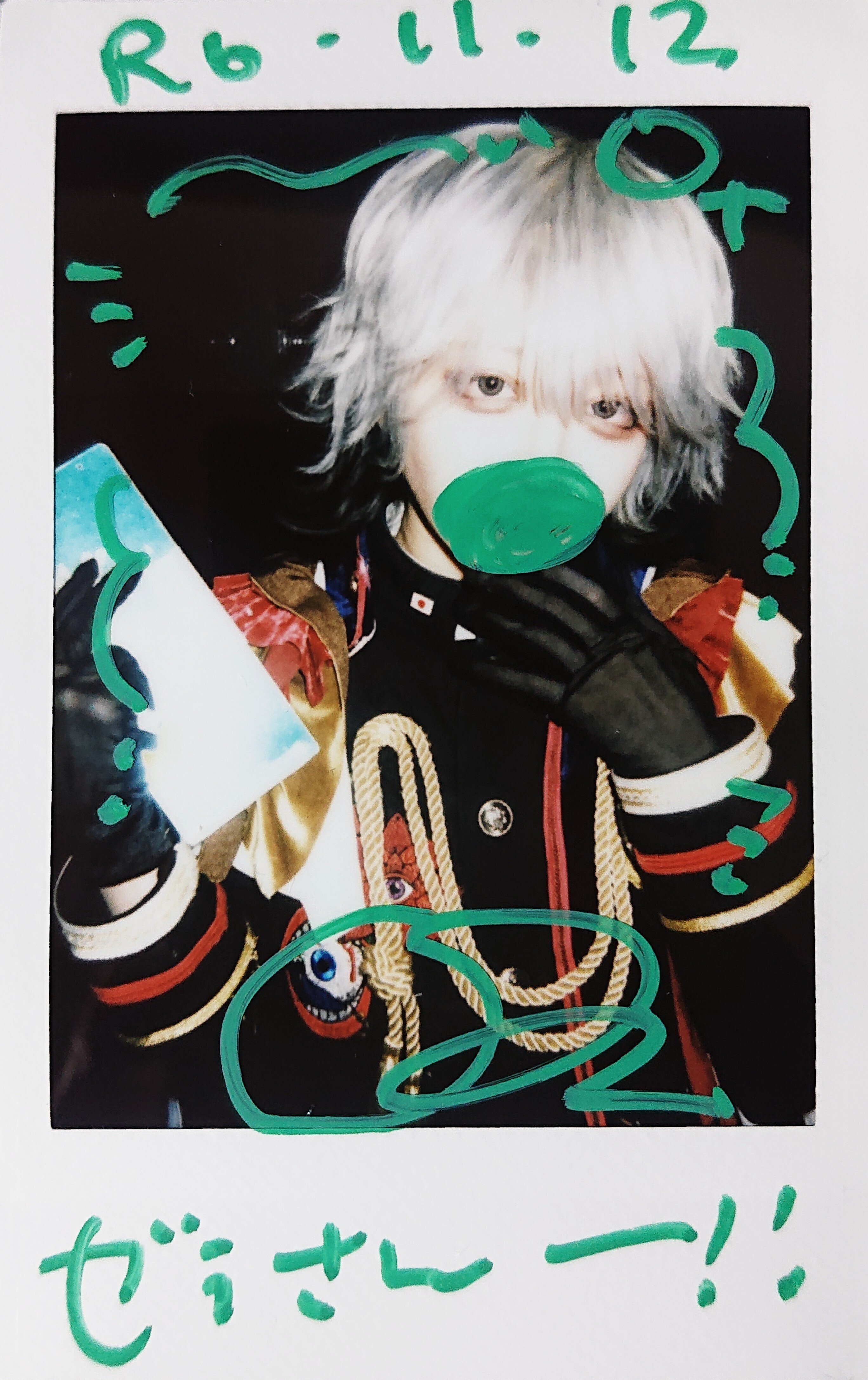 🎌マーキュロ×MAD MEDiCiNE💊『双生児5』ライブレポ(R61112)｜⛄️