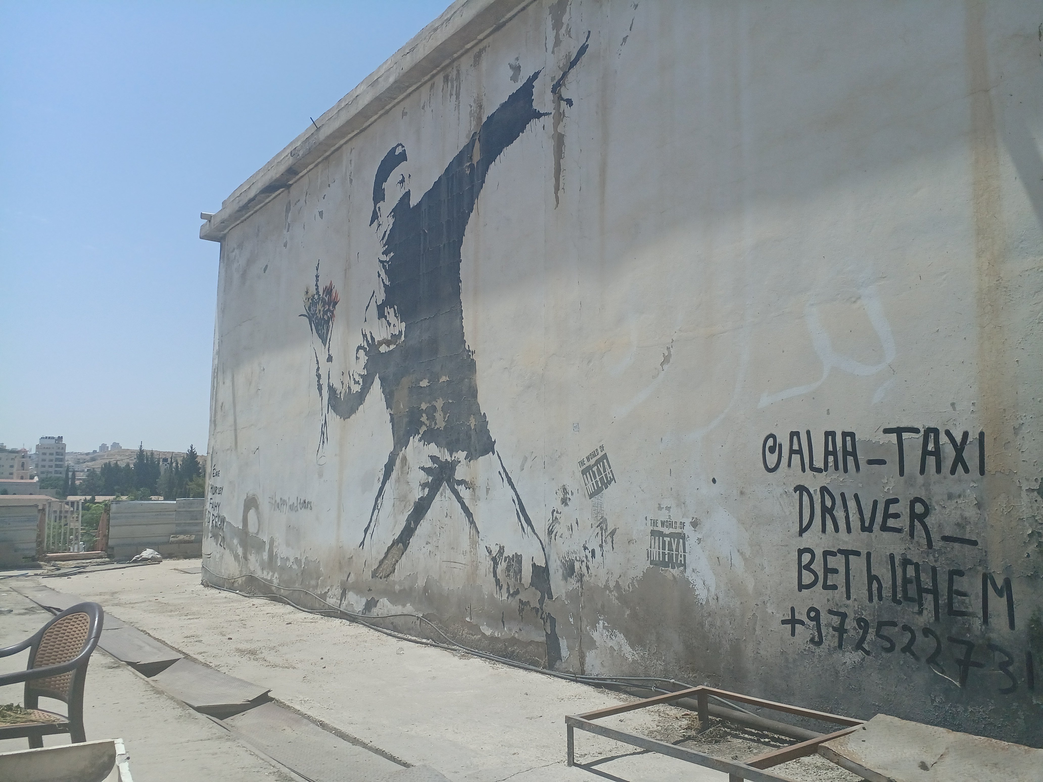 ルポ】パレスチナ自治区ベツレヘムで見たバンクシーのグラフィティ