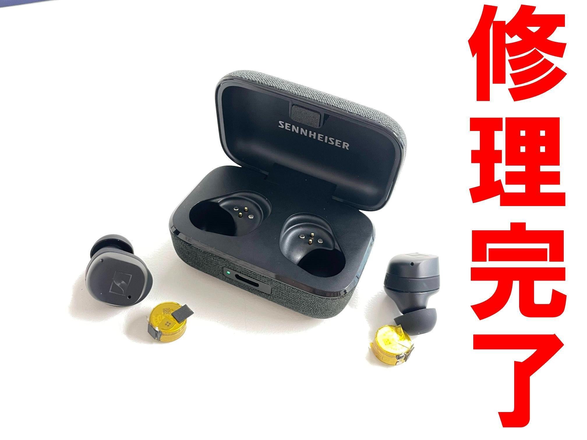 MOMENTUM True Wireless3のバッテリー交換で起動しない故障が改善！ワイヤレスイヤホン修理 もポストリペアへお任せを！｜postrepair