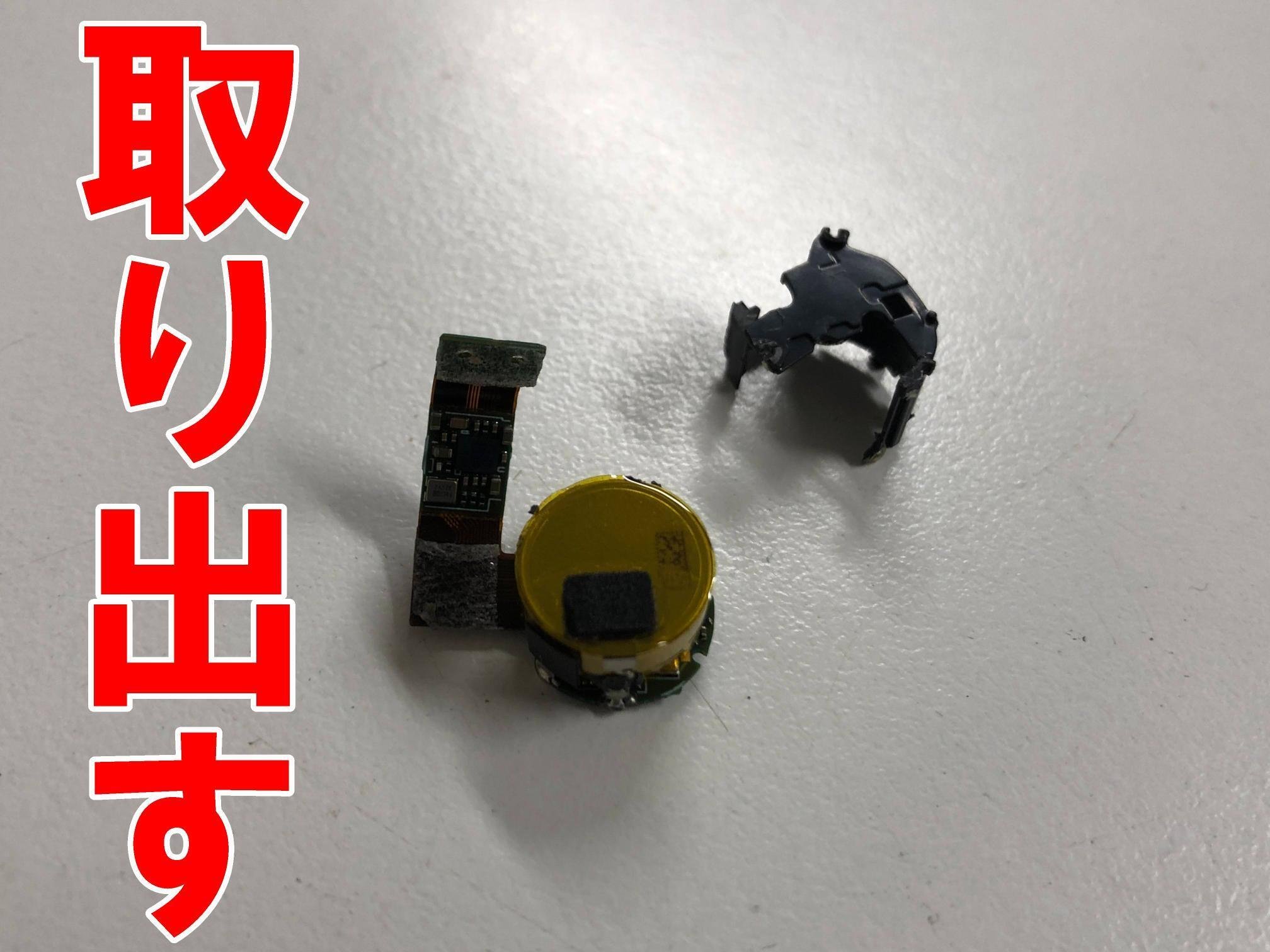 MOMENTUM True Wireless3のバッテリー交換で起動しない故障が改善