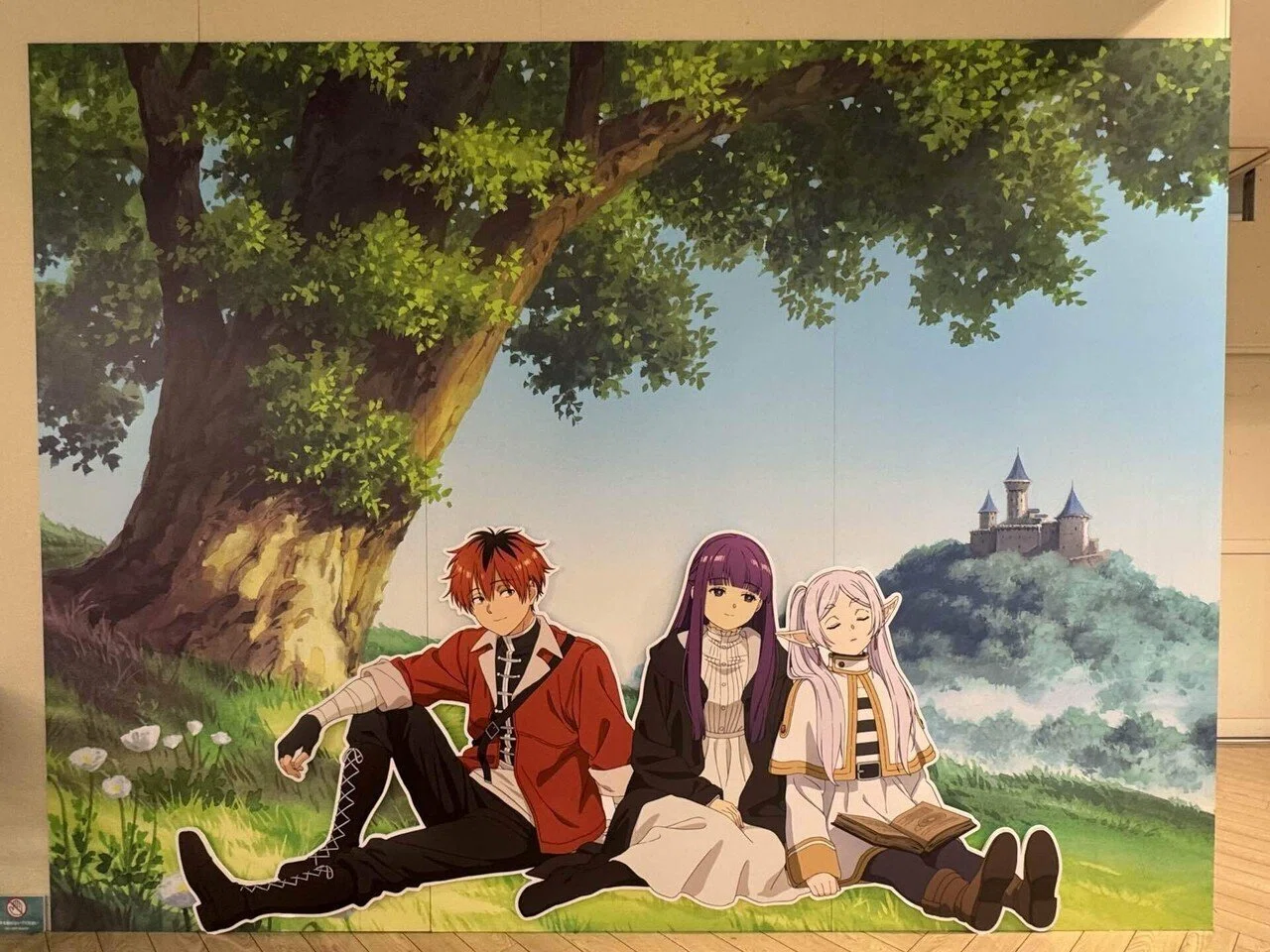 備忘録】アニメ葬送のフリーレン展 ～冒険の終わりから始まる物語