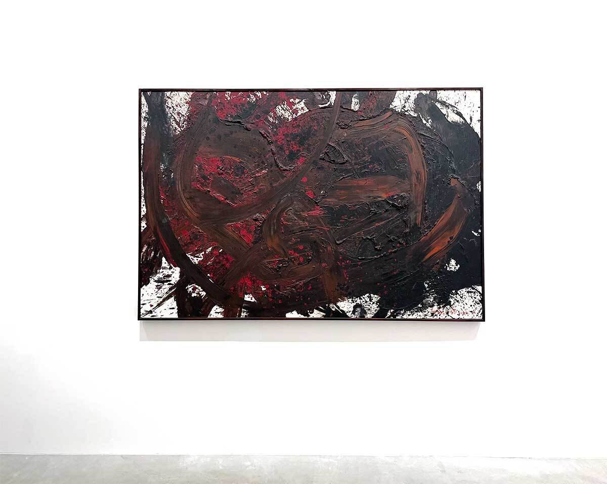 白髪一雄 抽象画 具体 肉筆画 額装 直筆サイン有 模写 展覧会レポート】白髪一雄 + 金山明 「プラス・マイナス 生誕100周年