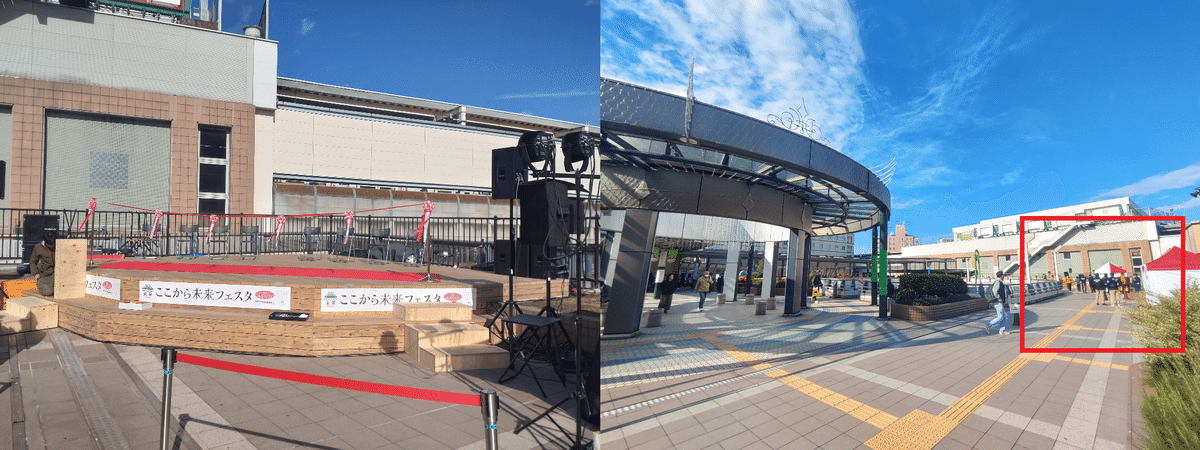 川崎市高津区】溝の口駅前キラリデッキでサステナブル