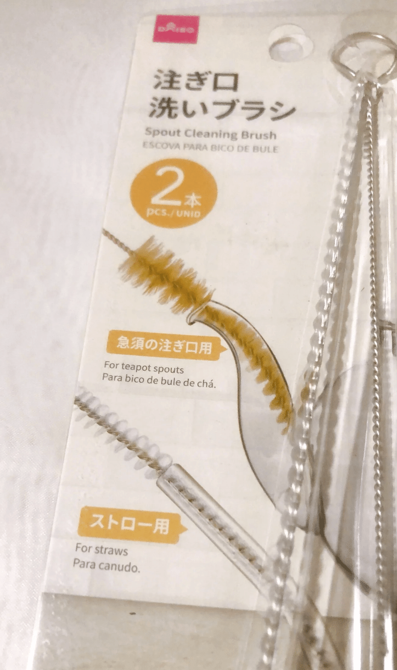 100均】注ぎ口ブラシはタンブラーの飲み口洗いに超便利｜100均memo🗒