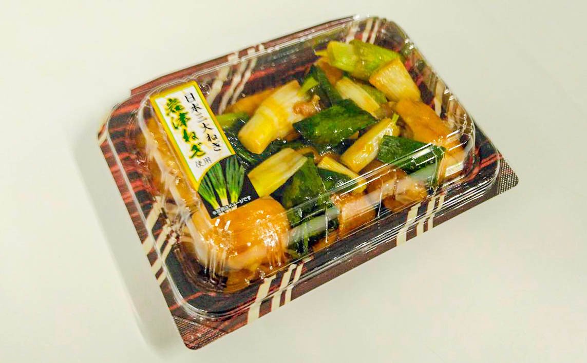 ねぎ 軟白長ねぎ 6kg - 北海道中富良野町｜ふるさとチョイス - ふるさと納税