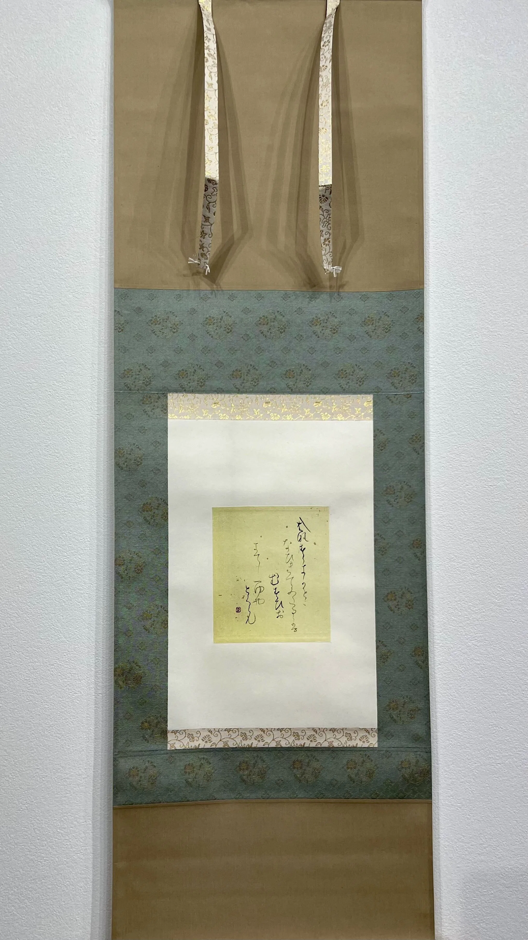 日本古典 平安時代 ｢藤原行成」 ｜玄妙 Genmyo