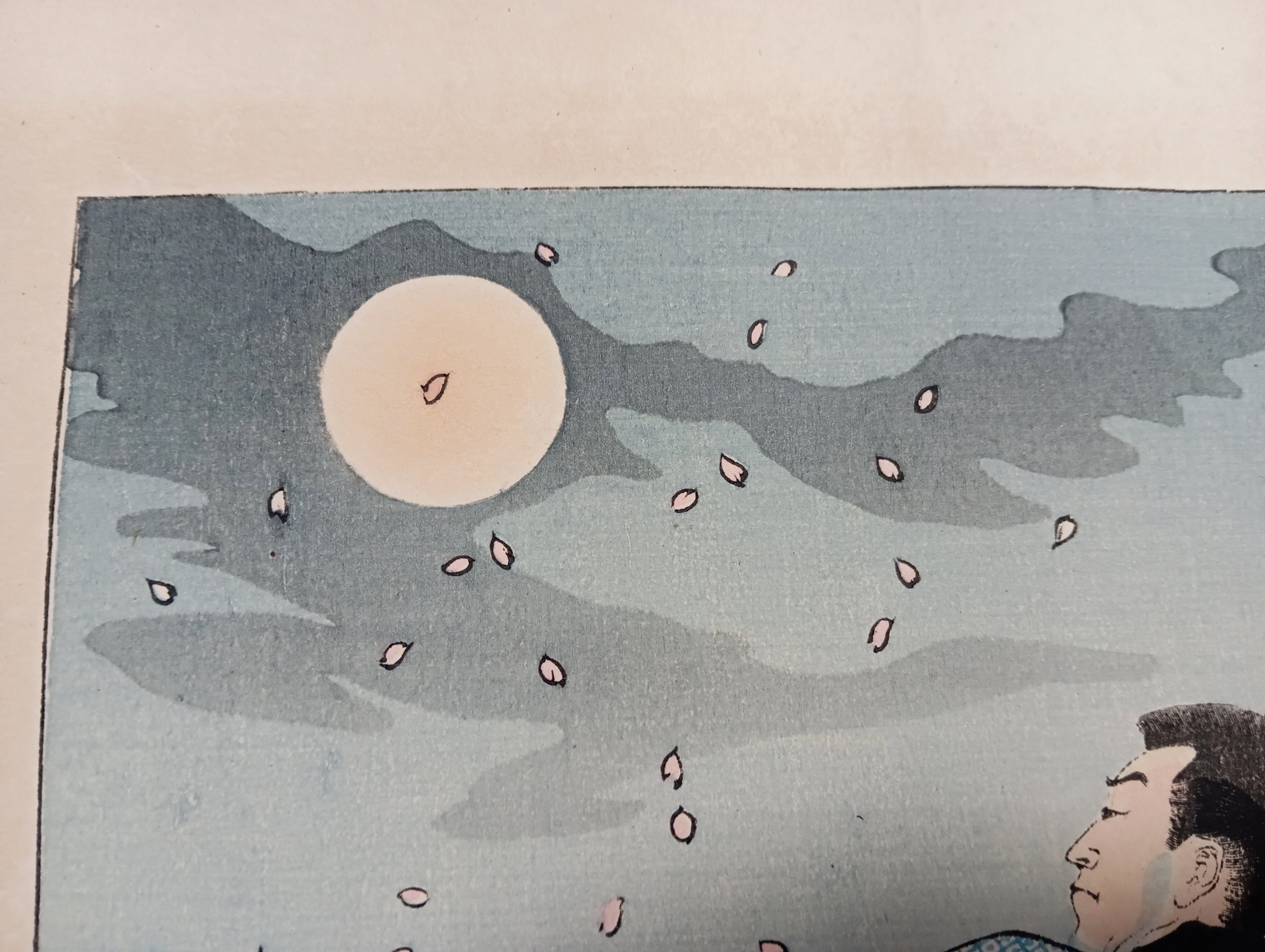 月百姿 名月や来てみよかしのひたい際 深見自休｜月岡芳年コレクター