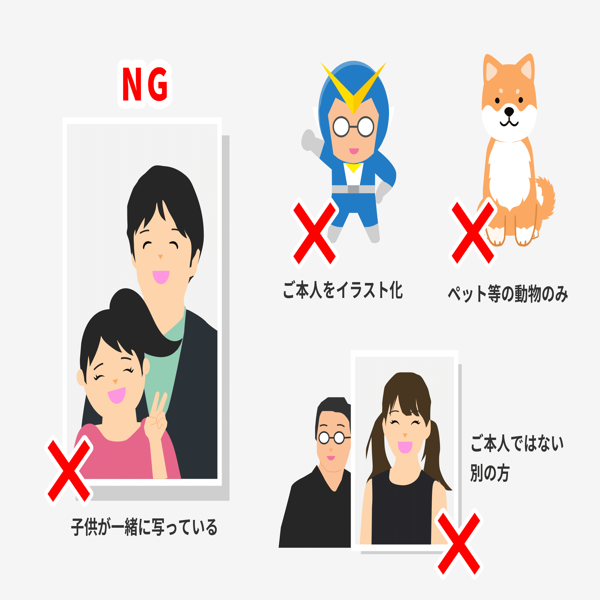 ポコ太郎様　画像確認用 この並び、、、美しいw