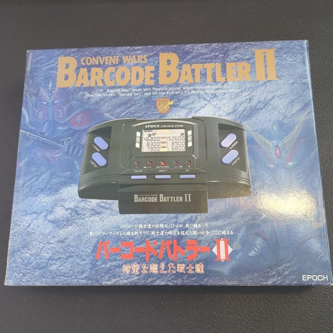 懐かしのゲーム機「バーコードバトラーII」の解析情報|さき 懐かしのゲーム機「バーコードバトラーII」の解析情報|さき