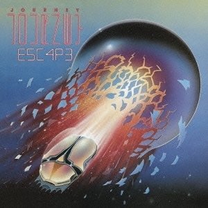 POWER METALな人生（Part.1）魂の産声 DREAM SOLDIER 〜戦慄の