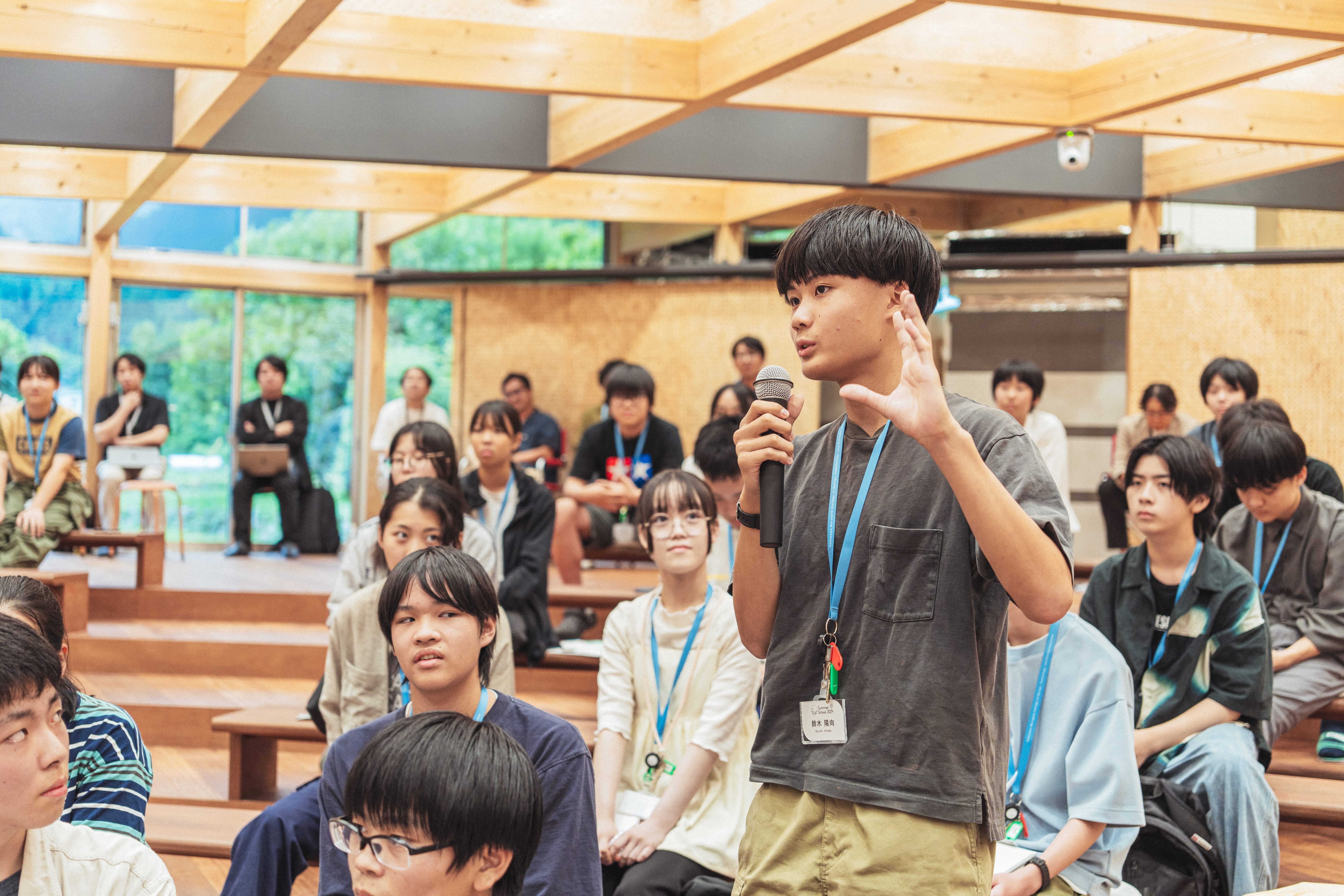 新たな一歩をともに踏み出そう！ 2ヶ月間で『15歳の心を動かすアプリを