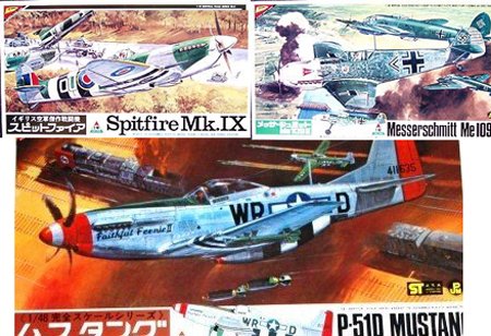 P-51マスタング誕生秘話〜A36アパッチ｜ワンモア@航空エッセイ