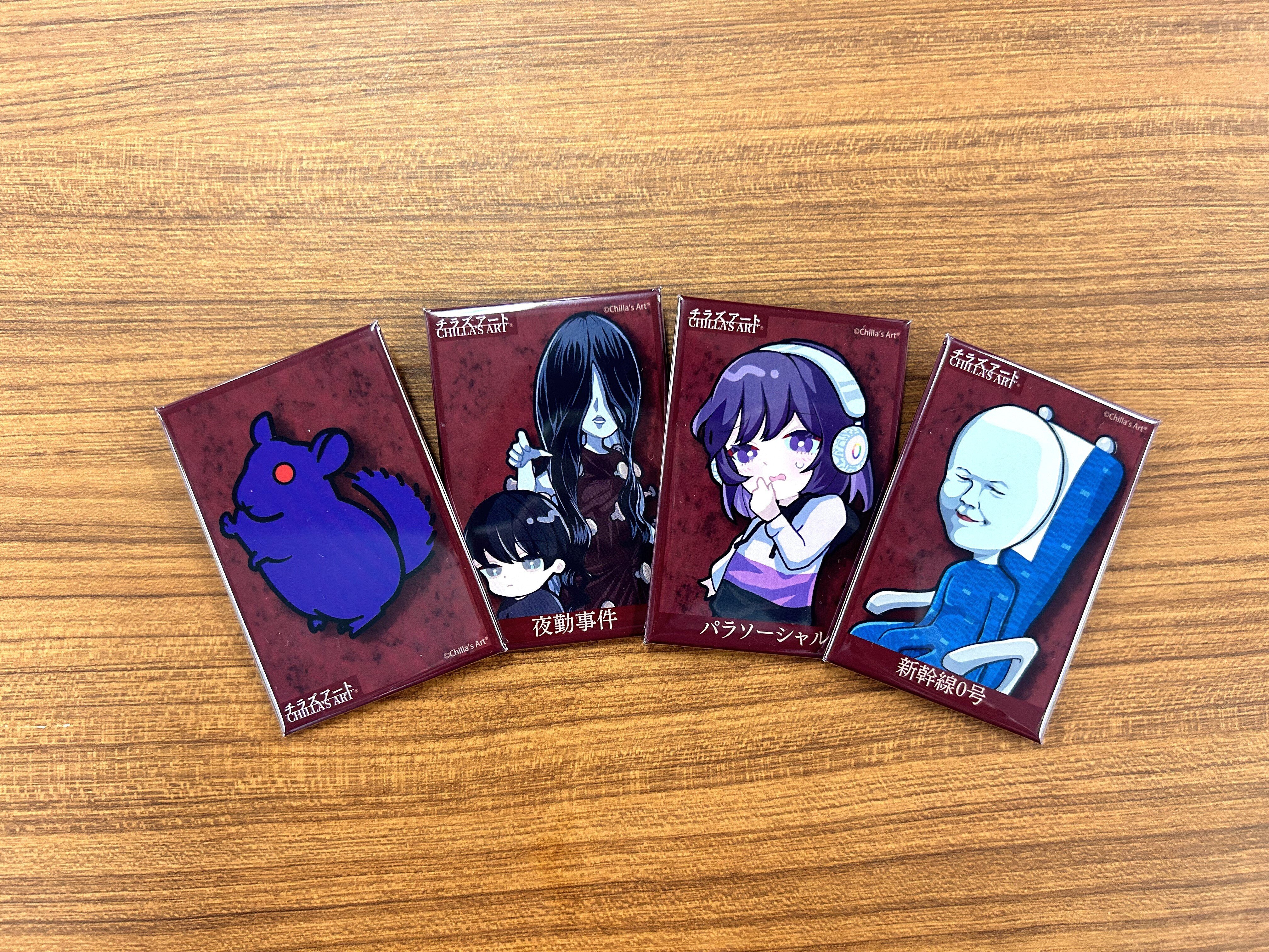 あのグッズの制作秘話に迫る！担当者インタビュー①🎤 ～「Chilla's