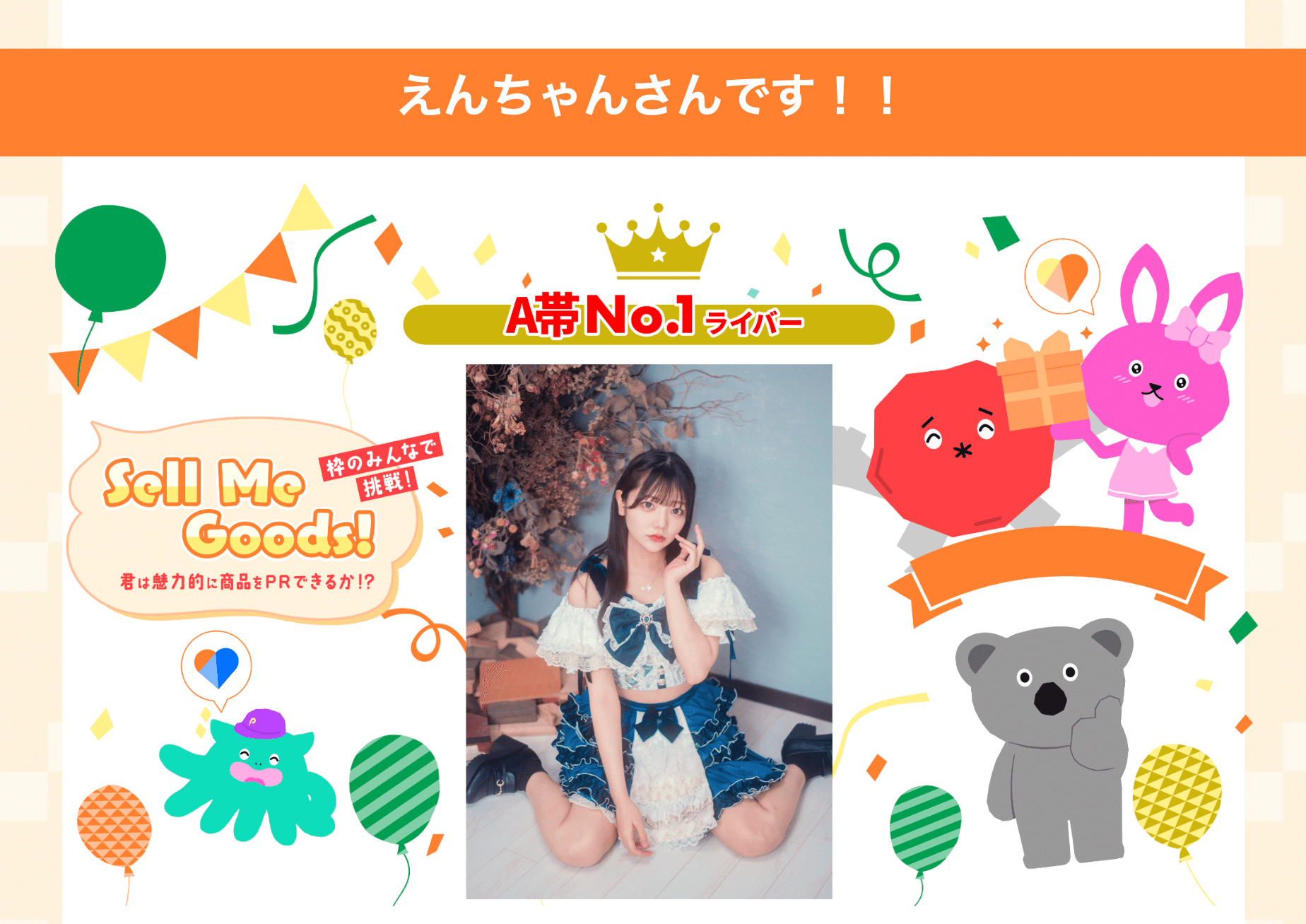 しぃ様専用 しぃさま専用です。 しぃ様専用です✾ - メルカリ しぃ様専用