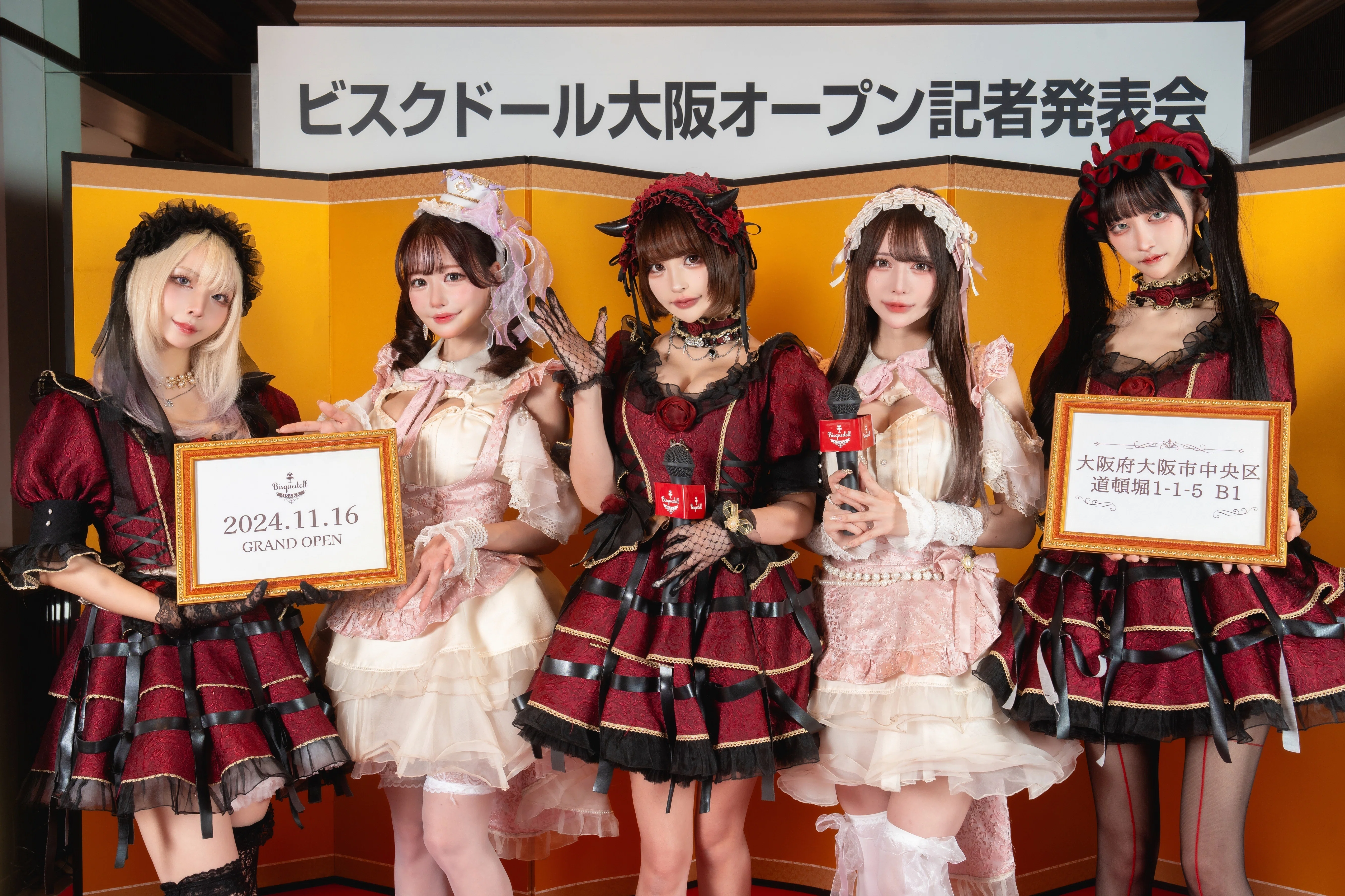 コンカフェを再定義する「ビスクドールイズム」それを支えるコーチング