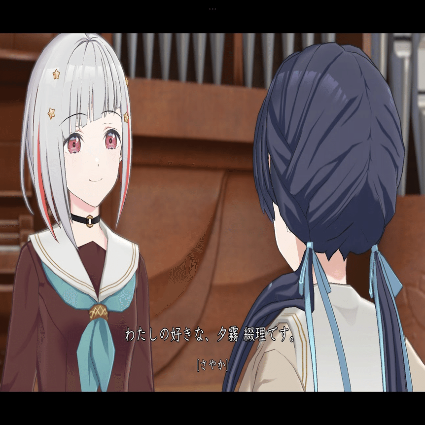 蓮活動記録8話後半感想｜echo（紙袋）