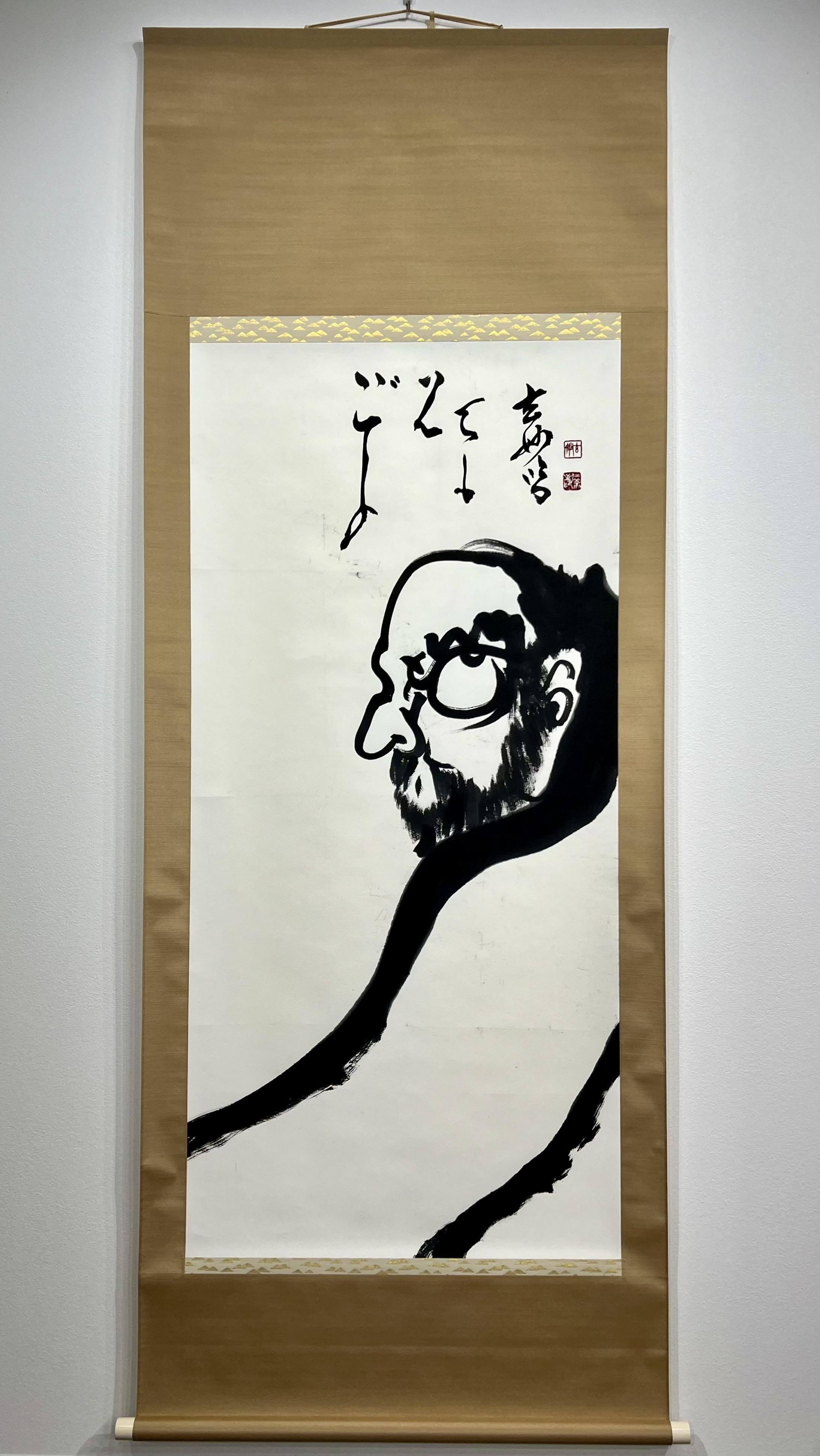 日本古典 江戸中期時代 ｢白隠慧鶴(えいかく)」｜玄妙 Genmyo