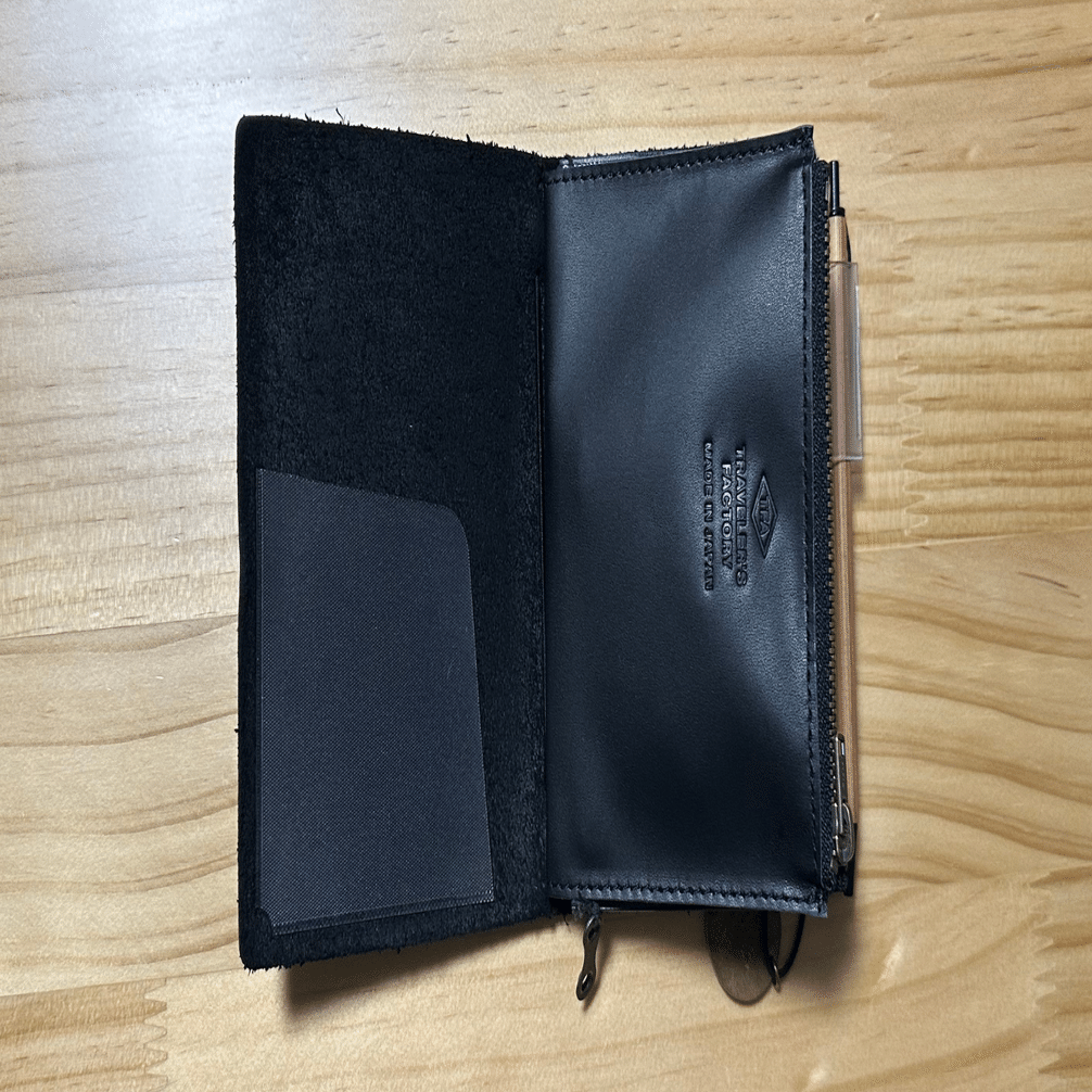 レザージッパーケースを買った話｜トラベラーズノートパスポート｜ガラ