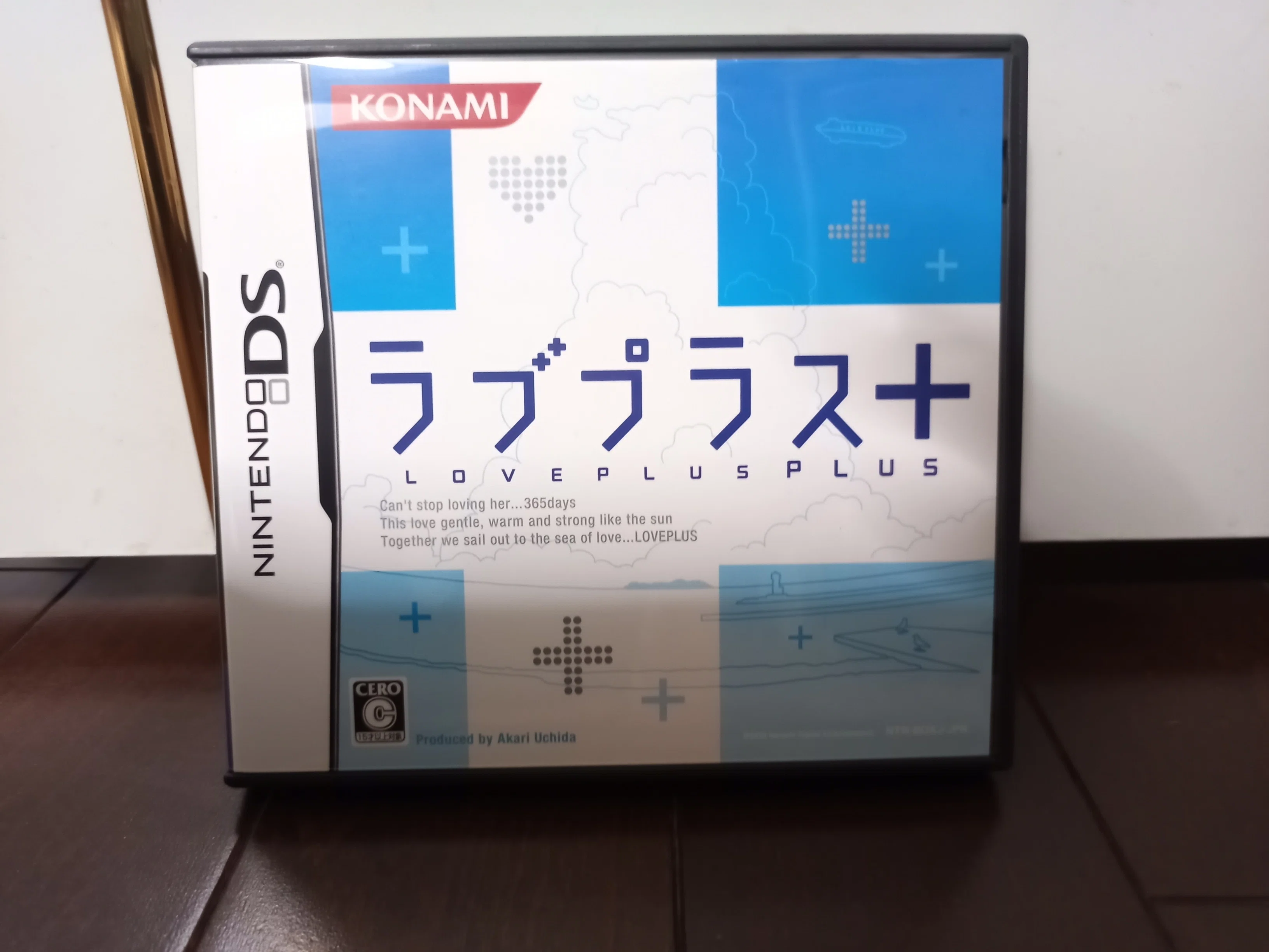 ソシャゲも恋愛もできない僕は『ラブプラス＋』をやるべきだった｜品川里央