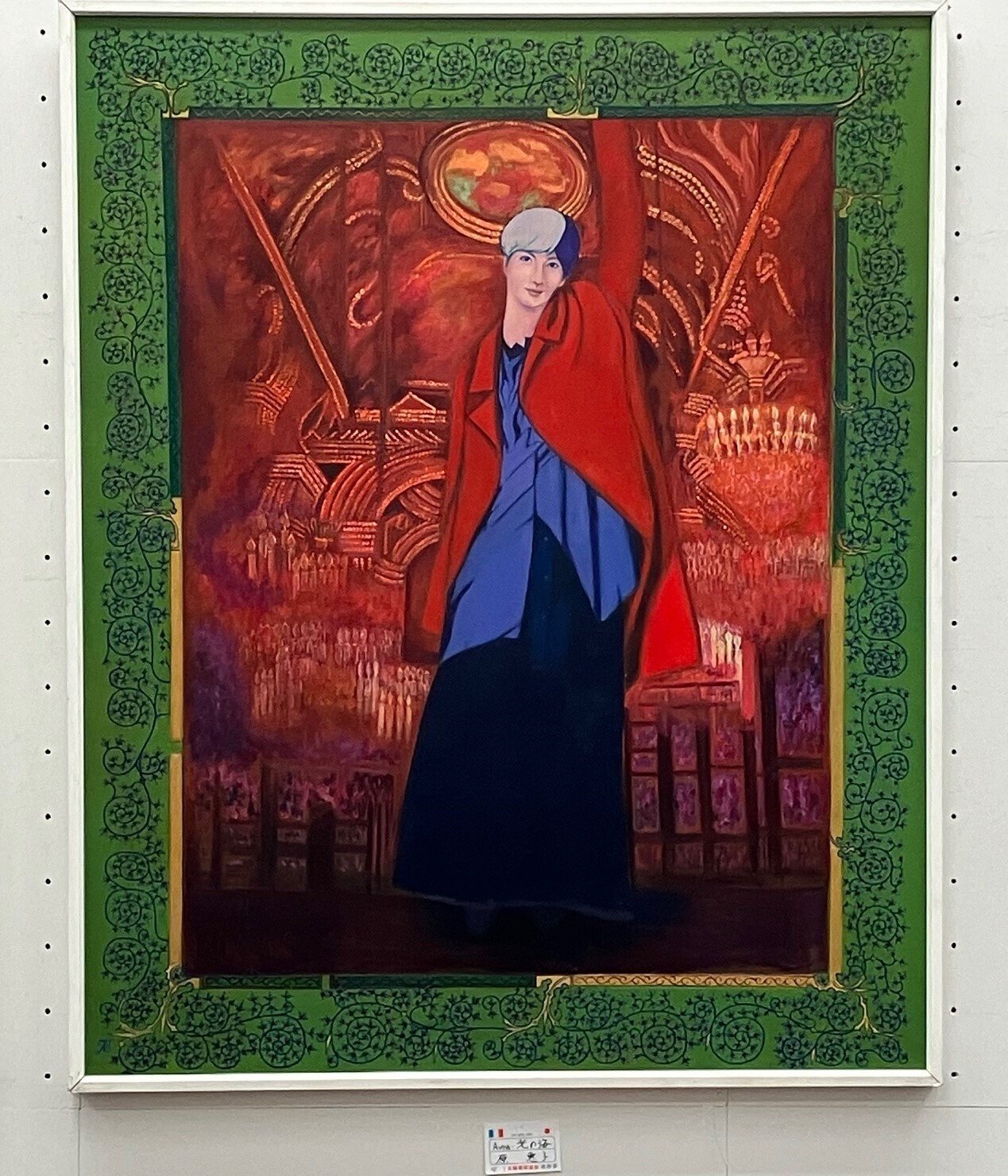 真作 室星董道 油彩 春 鯨波高台より 1963年 個展 NHK 額装 F10