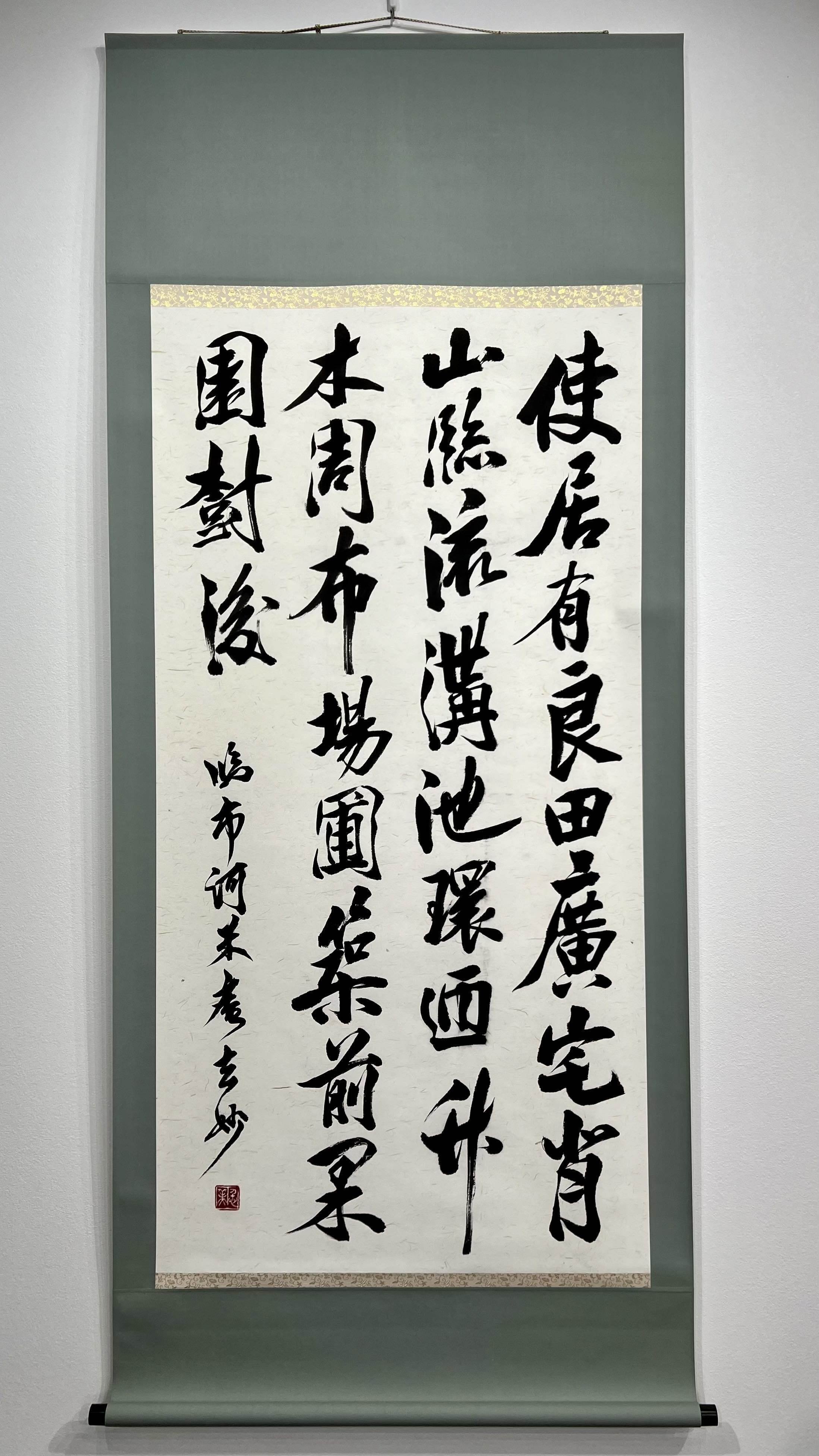 江戸後期 京焼 古全 造(平安古全) 寿字文 瓢形 一合徳利 Yahoo!オークション -「平安」(酒器) (京焼)の落札相場・落札価格