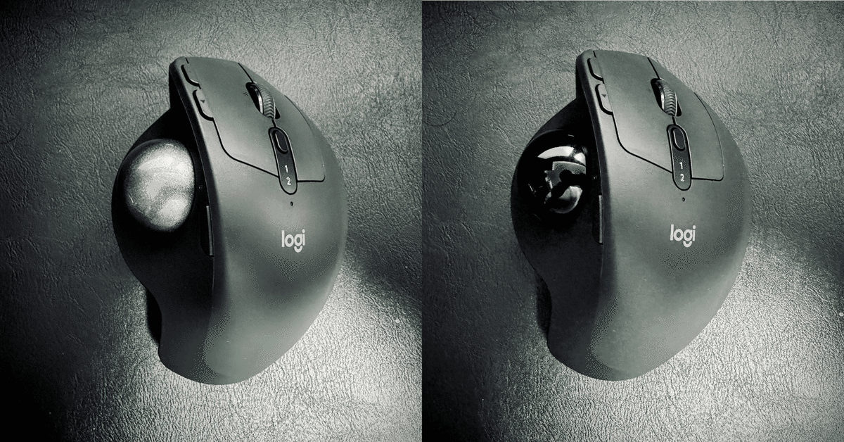 交換する必要なし。Logicool MX ERGO Sの球|ヨーケ 交換する必要なし。Logicool MX ERGO Sの球|ヨーケ