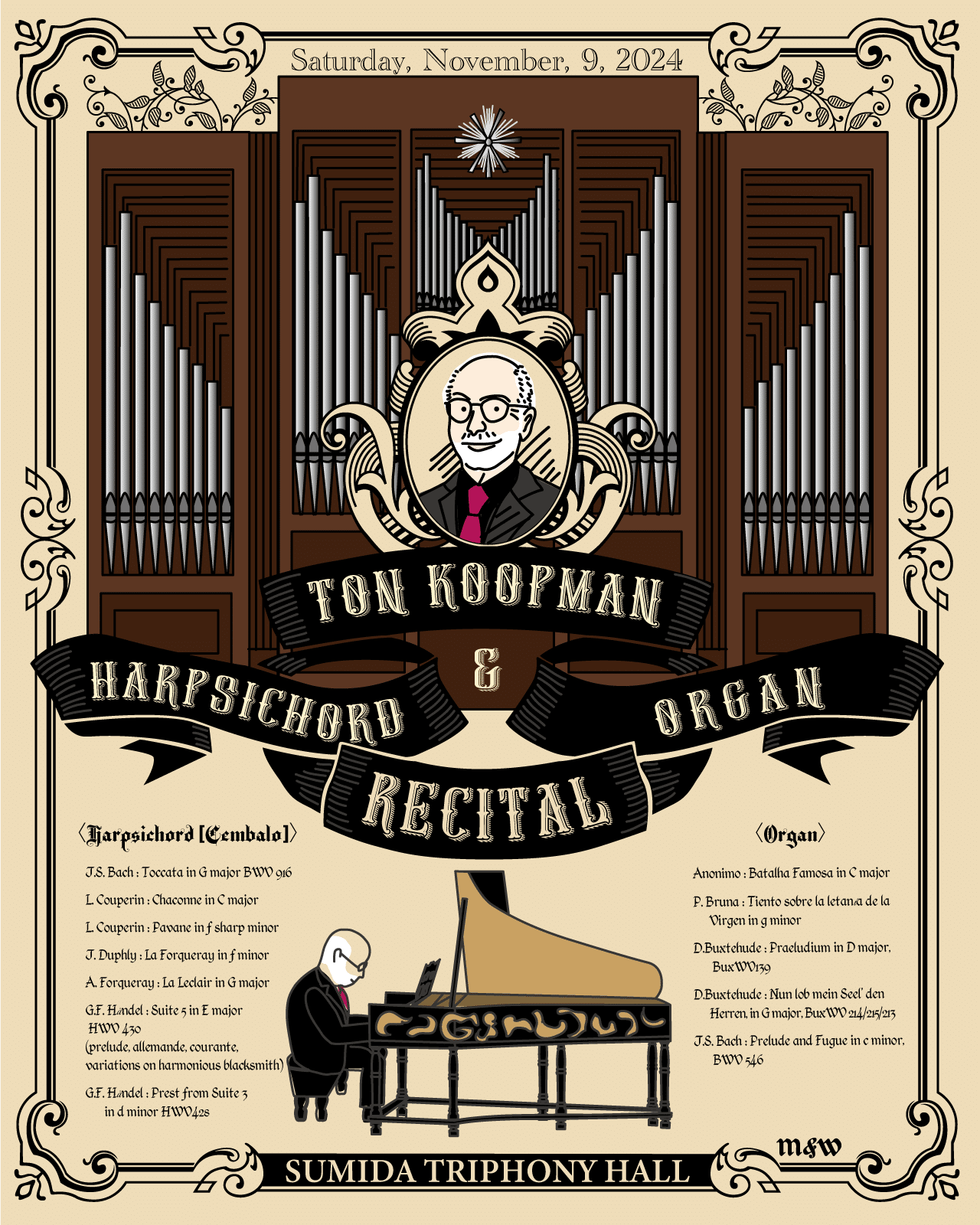 Bach: Organ Works 16CD トン・コープマン Ton Koopman / トン・コープマン「Bach: Complete Organ Works / J.S.
