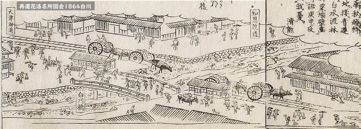 牛車（うしぐるま）絵図と往時の姿｜鴨東