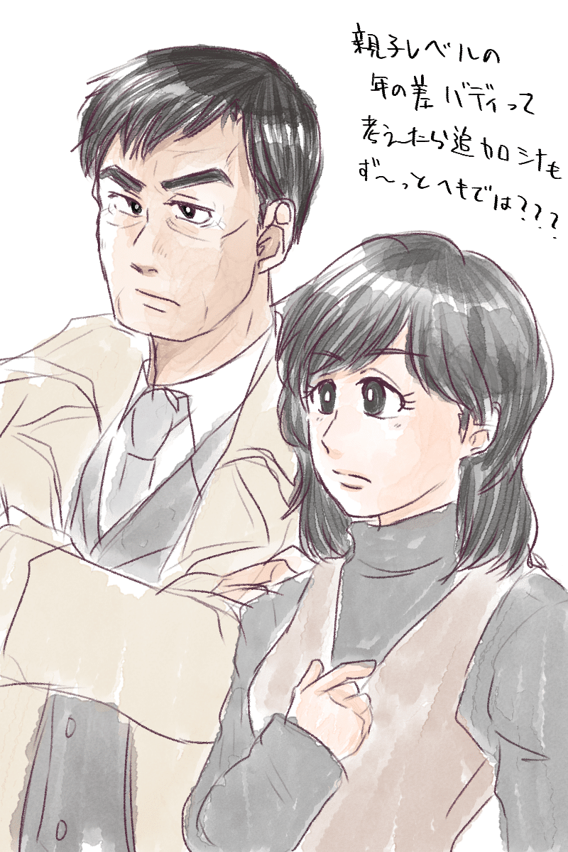 堀井雄二が描いたミステリーアドベンチャーゲームの伝説的傑作