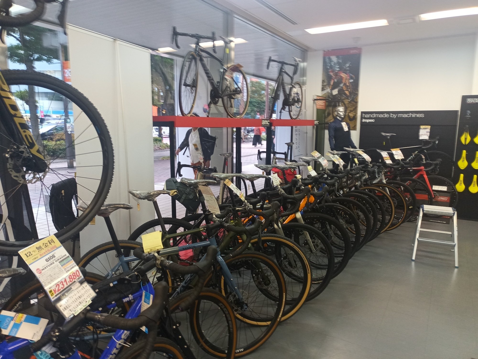 ウエムラパーツ福岡店に行ってきた｜Silicate melt