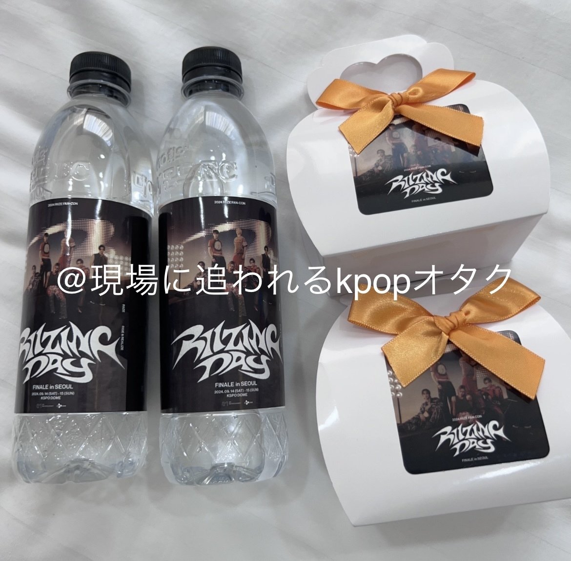 SMドルのチケッティングはグロパを使おう‼️ところでグロパって SMドルのチケッティングはグロパを使おう‼️ところでグロパって