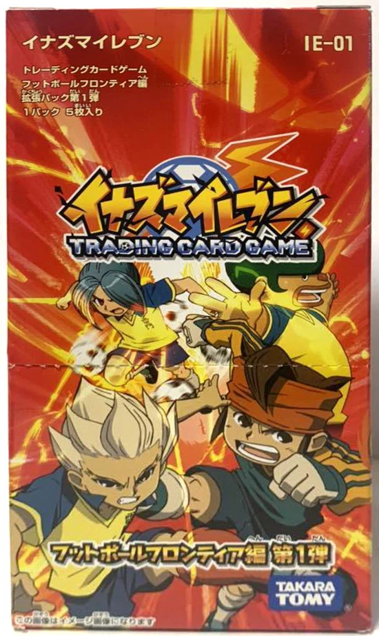 イナズマイレブンTCG】拡張パック一覧表|夜魅 イナズマイレブンTCG】拡張パック一覧表|夜魅
