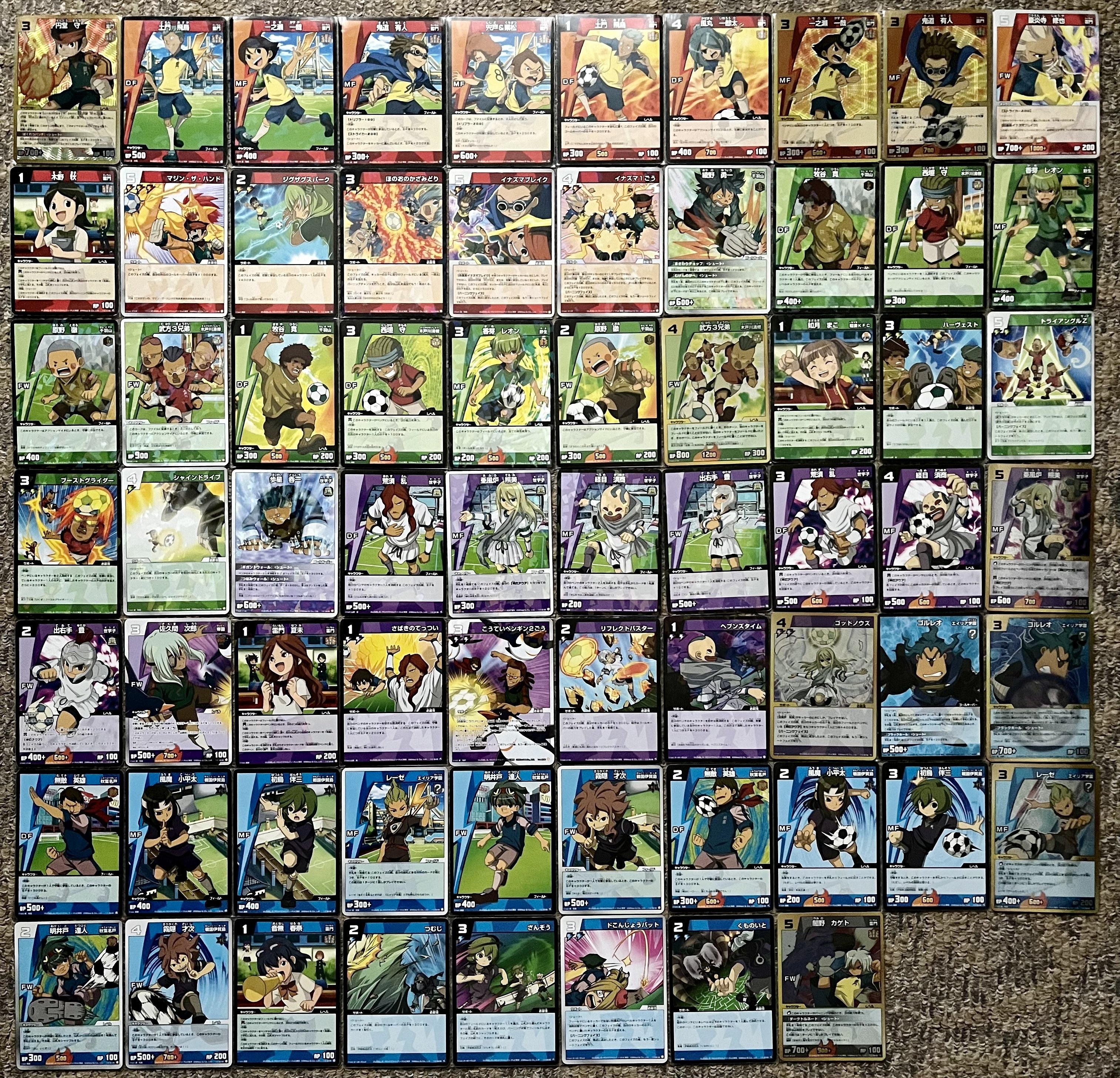 イナズマイレブンTCG 拡張パック一覧表｜夜魅