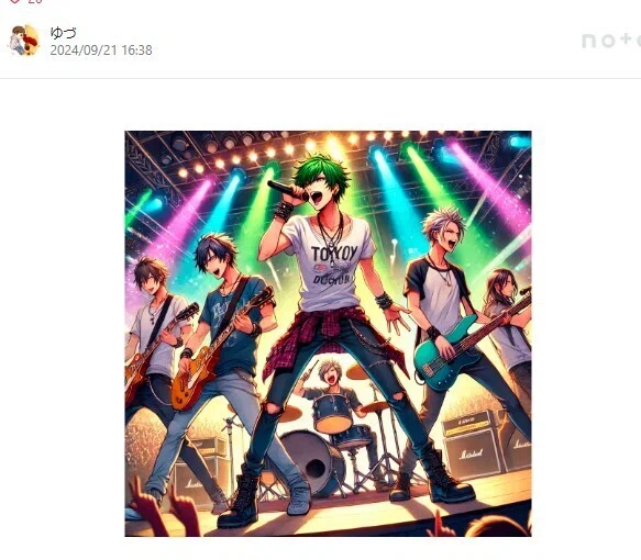 画像