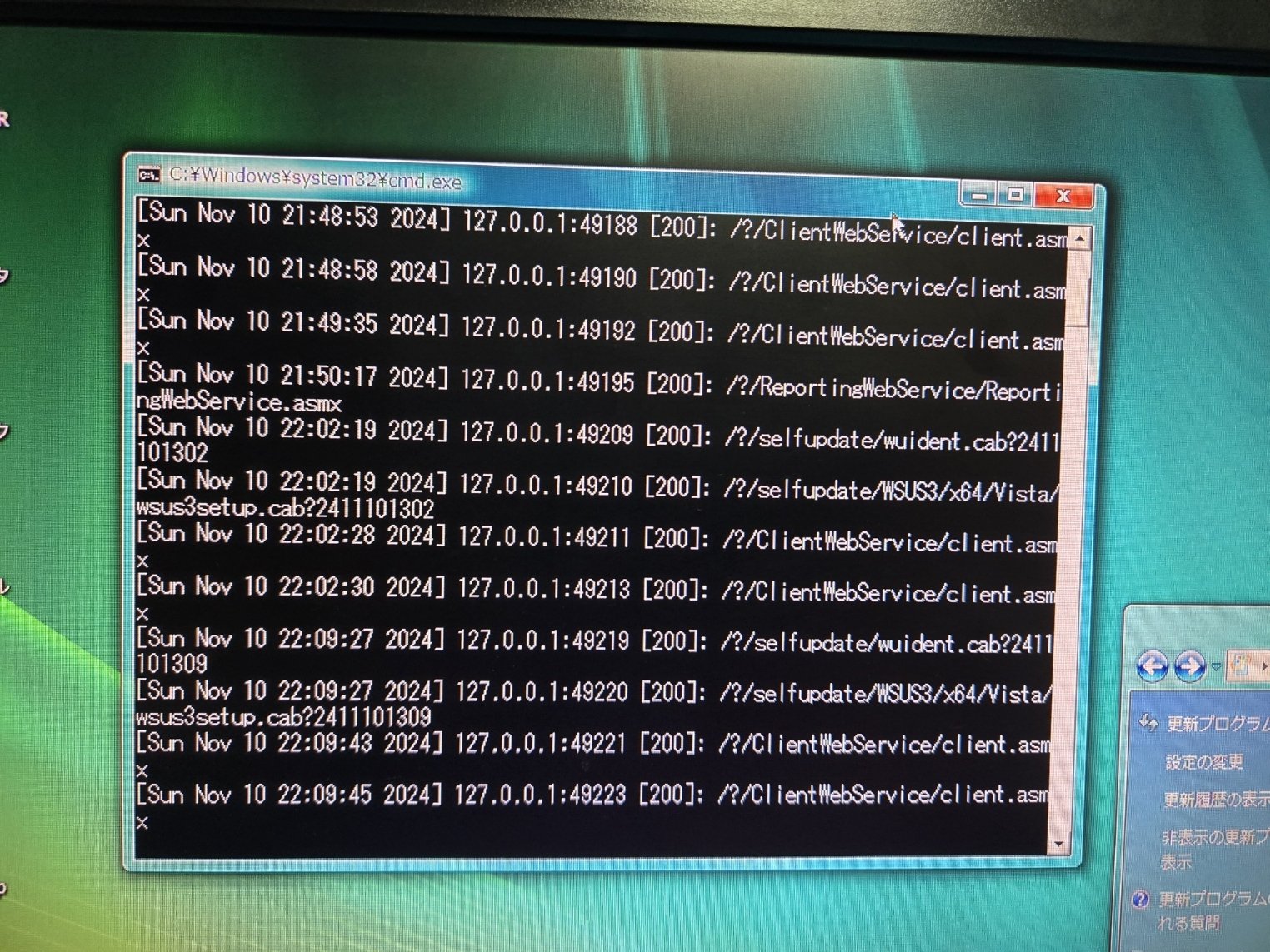 Windos Vista稼働SWAT4PCゲーム SWAT 4 - Japanese Box Edition