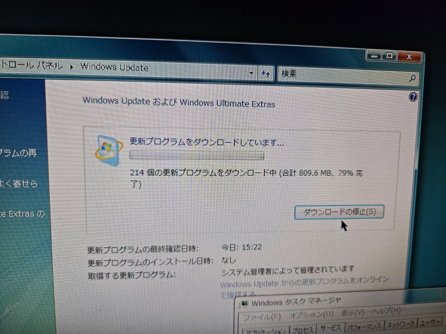 令和にT-SHOOTERを載せたPCを組む(Windows Vistaインストール編