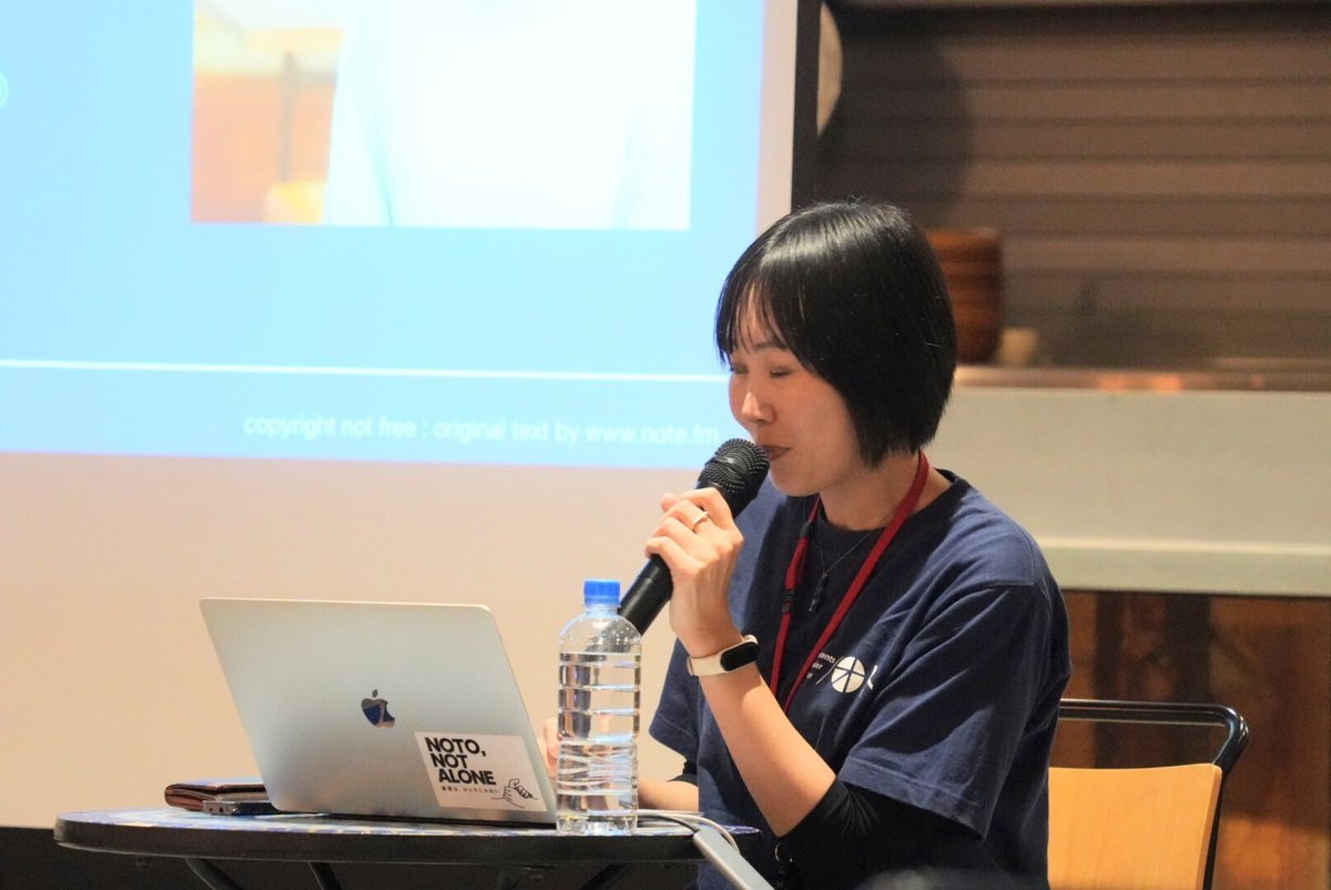 岡山 素人投稿 岡山 ＃ライター交流会 レポ 2024.11.14｜まつこ＠岡山ライター