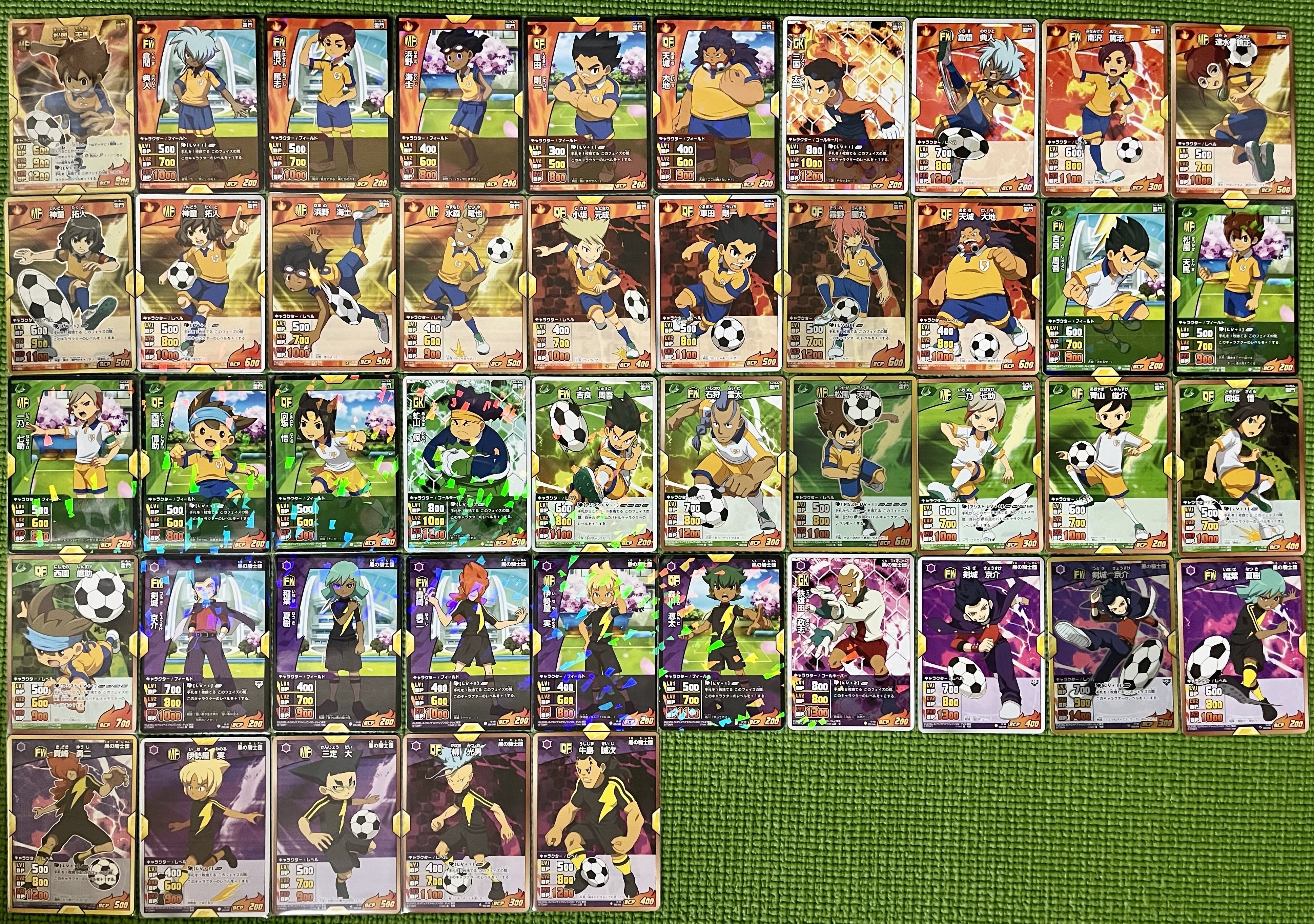 イナズマイレブンGO TCG 拡張パック一覧表|夜魅 イナズマイレブンGO TCG 拡張パック一覧表|夜魅