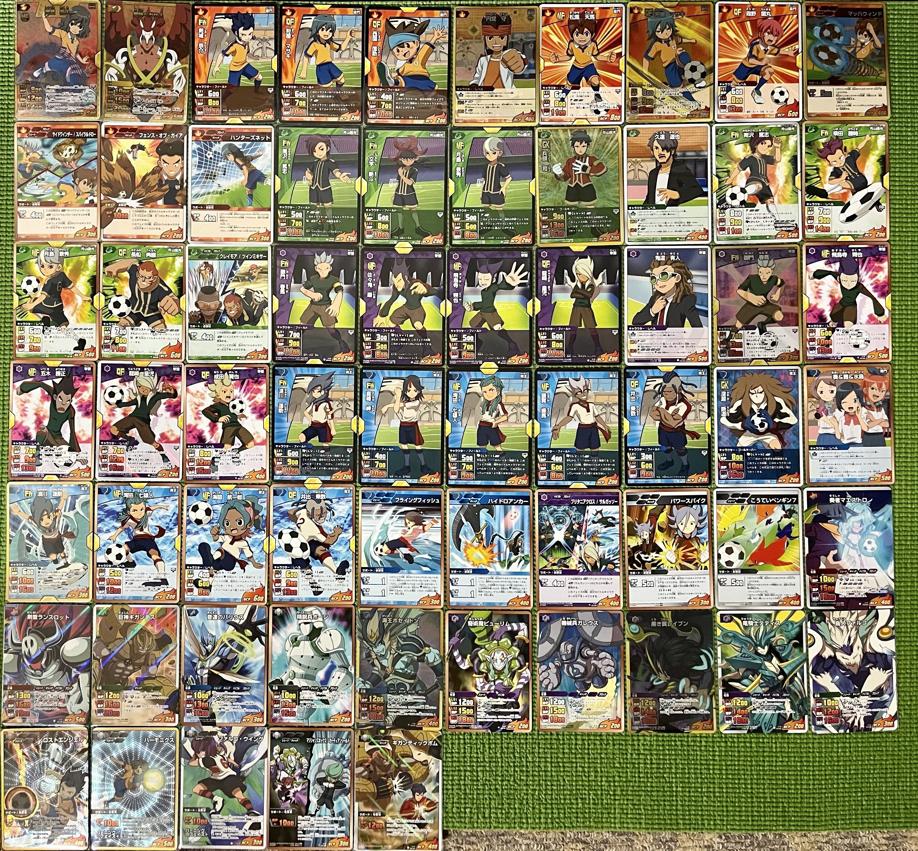 イナズマイレブンGO TCG 拡張パック一覧表|夜魅 イナズマイレブンGO TCG 拡張パック一覧表|夜魅