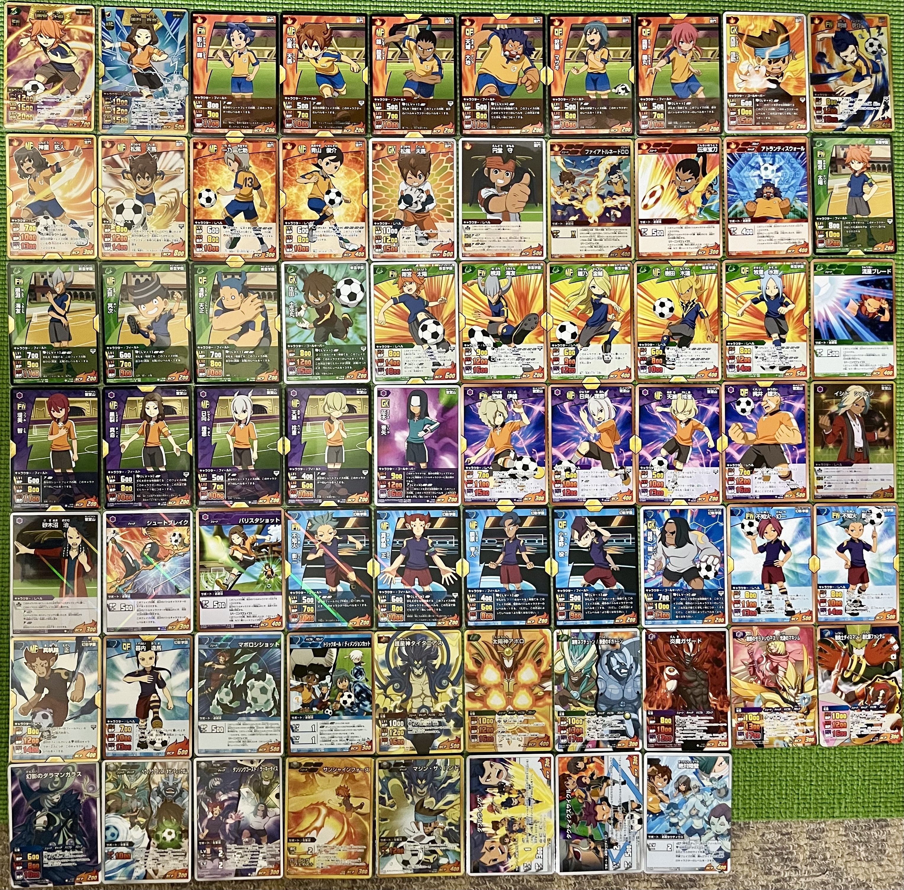イナズマイレブンGO TCG 拡張パック一覧表|夜魅 イナズマイレブンGO TCG 拡張パック一覧表|夜魅