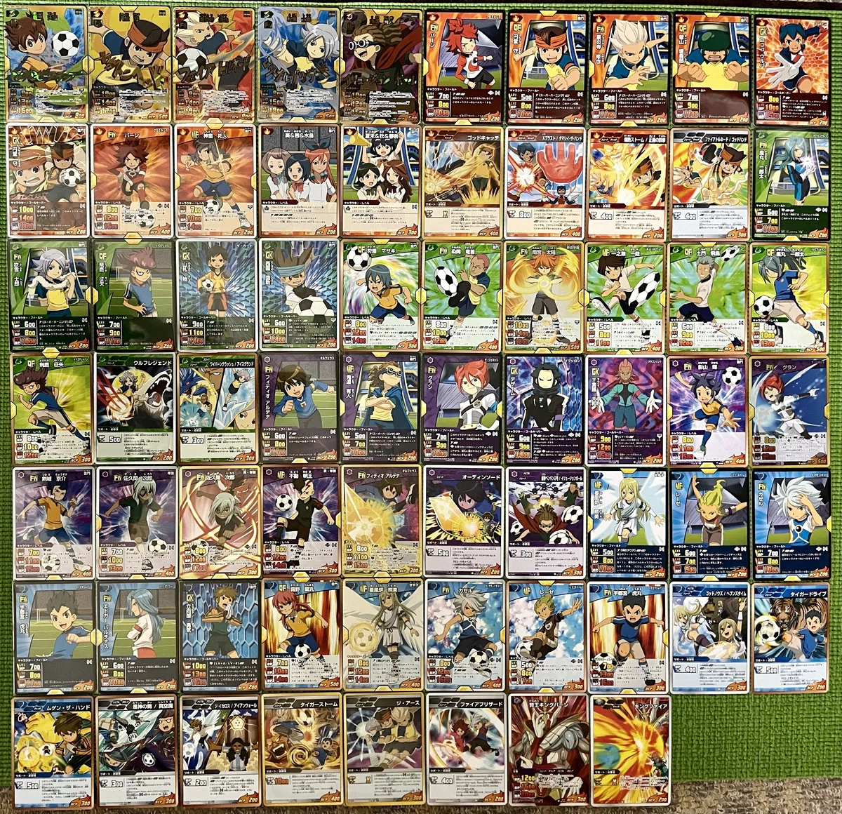 イナズマイレブンGO TCG】拡張パック一覧表｜夜魅