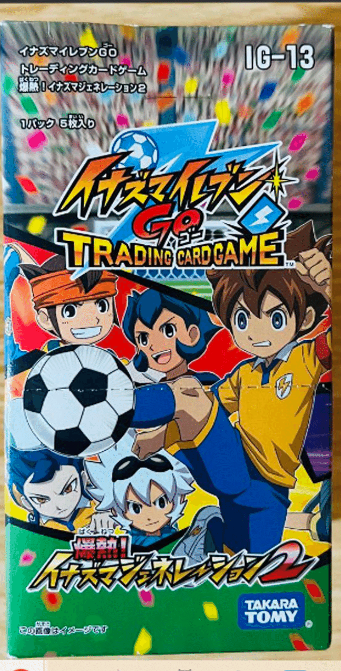 イナズマイレブンGO TCG】拡張パック一覧表｜夜魅